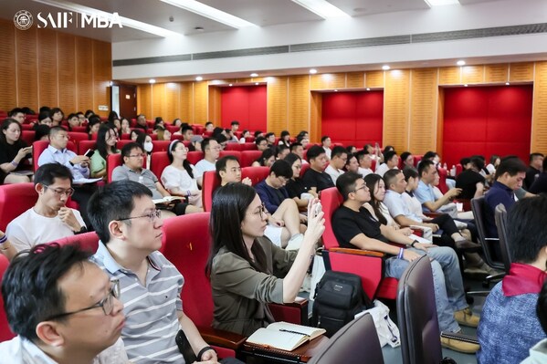 高金MBA科技企业成果转化实践课程项目路演正式启幕，打造产学研融合的成果转化新实践