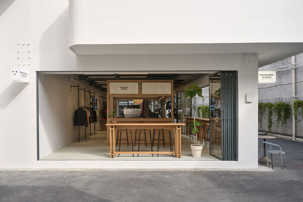 丹麦高端骑行服品牌 Pas Normal Studios 首度落户上海