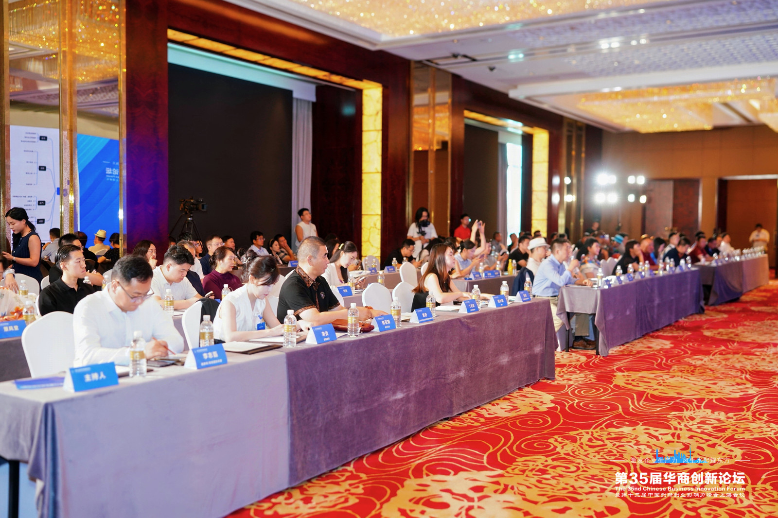 漫话星辰工作室嘶诺FM获评2025年度直播行业影响力人物 