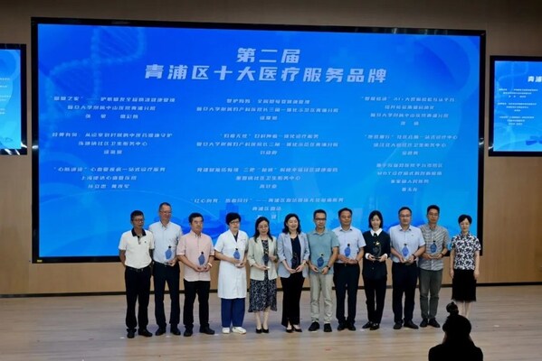 实力认证！上海德达心血管医院连续登榜 十大医疗服务品牌 ，科普作品同步斩获大奖