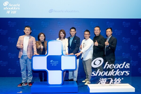 刘德华与海飞丝共探肌底 深掘头皮护理新答案