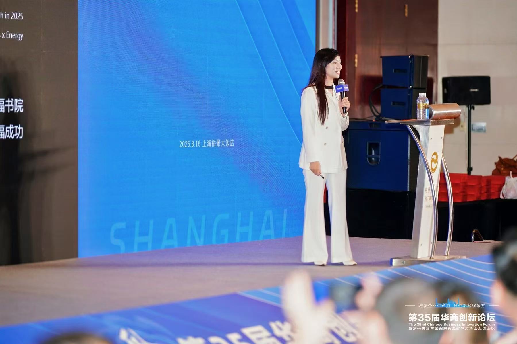 幸福书院凭借创新模式荣膺“年度最佳投资价值项目奖” 