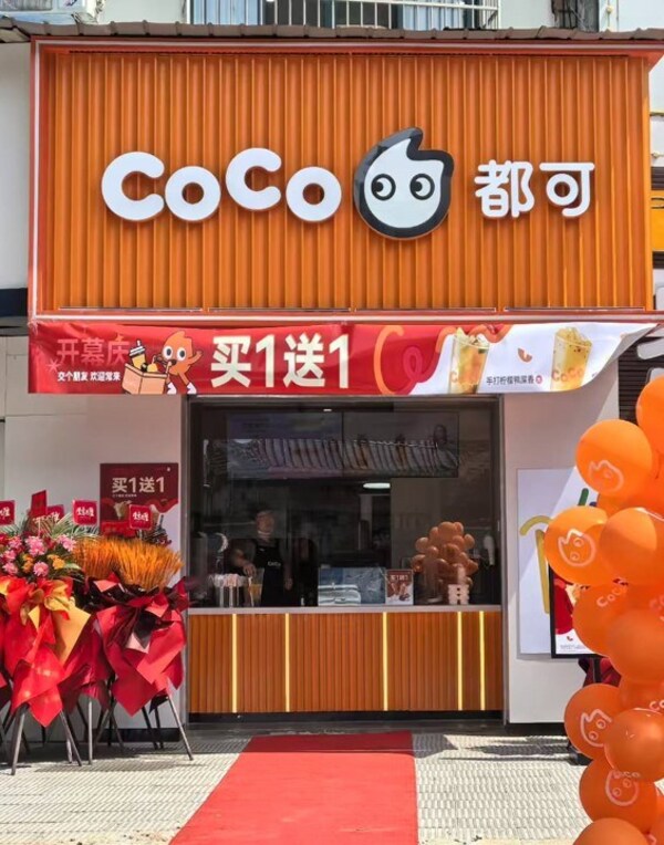 强运营赋能 CoCo都可汉南加盟店业绩暴涨6倍