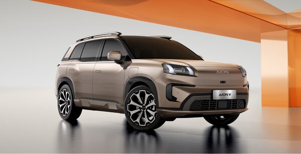 广汽集团将携全球战略车型登陆2025慕尼黑国际车展