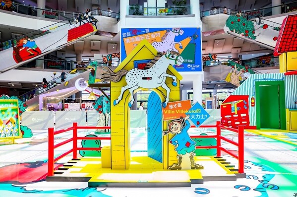 英格卡购物中心夏日玩乐季引领城市聚会新体验，激活夏日消费引擎