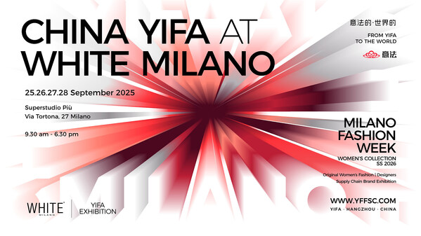 直击欧洲服装产业痛点，中国意法携15大女装新锐品牌亮相WHITE MILANO，推出全方位女装产业链解决方案