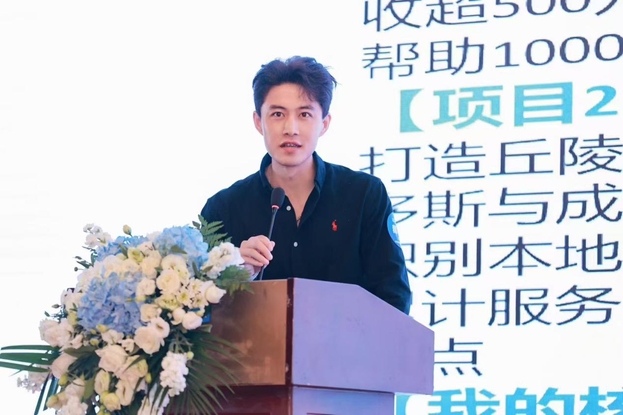 当教育理想照进现实：易欧弗国际教育创始人时雨的【留学哲学】