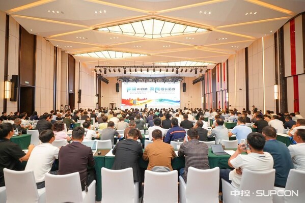  2025工业具身智能TPT+UCS落地应用成果展示大会 于湖北宜昌圆满举行