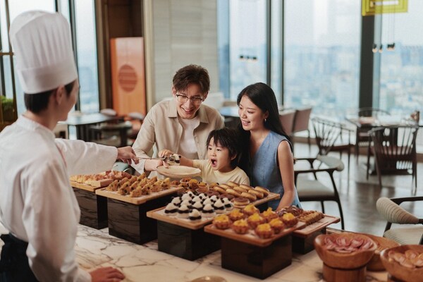 希尔顿集团发布《2026年趋势报告》：Whycation 成为旅行新趋势