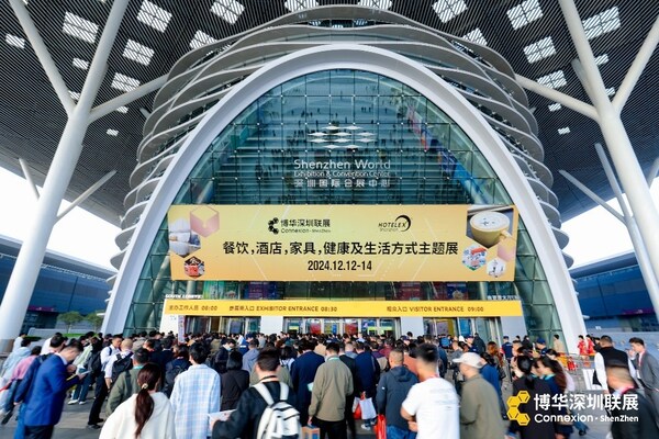 博华深圳联展2025升级上新--25万平米规模，八大板块联动融合，重磅行业活动加持