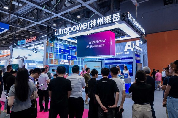 AI EMPOWERS ALL丨神州泰岳亮相中国移动全球合作伙伴大会