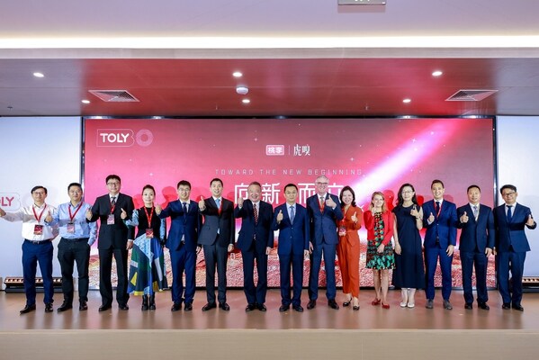 桃李三十载坚守品质初心 向新而行驱动行业未来