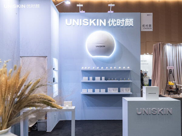 优时颜亮相首届美护上海Beauty Shanghai 以国货科技探寻肌肤年轻奥秘