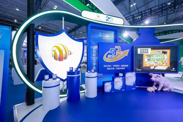 勃林格殷格翰亮相第十四届李曼大会，助力中国养猪业提升生产力