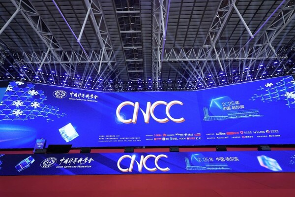 G5208响应 人工智能+ 号召 深耕产教融合，践行科技自强