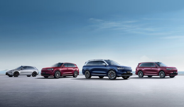 赛力斯前三季净利润53.12亿元 将成为首家 A+H 豪华新能源车企