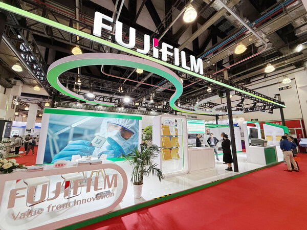 富士胶片亮相Q.C.China2025 多元无损检测方案助力高效工业检测