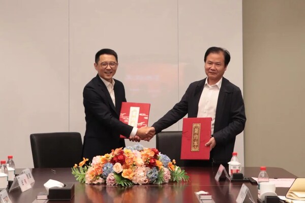 长江委网信中心与大华股份达成战略合作 共同推动数字孪生长江建设