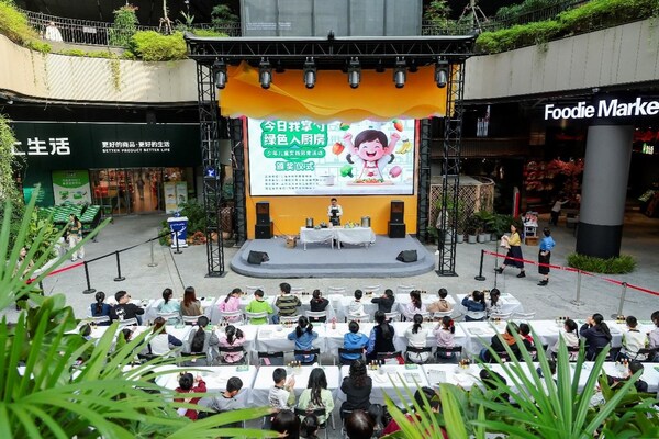 2025年 今日我掌勺，绿色入厨房 少年儿童实践活动圆满落幕