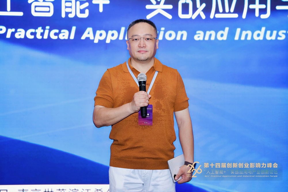 王富烨