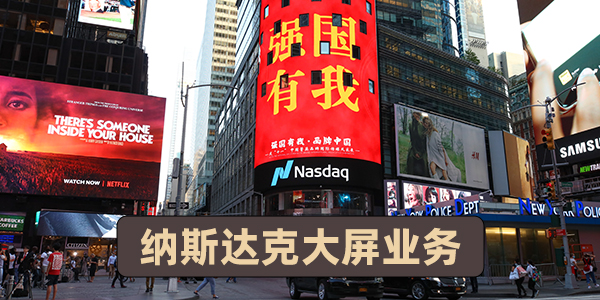 企伙-希鸥网旗下一站式服务平台