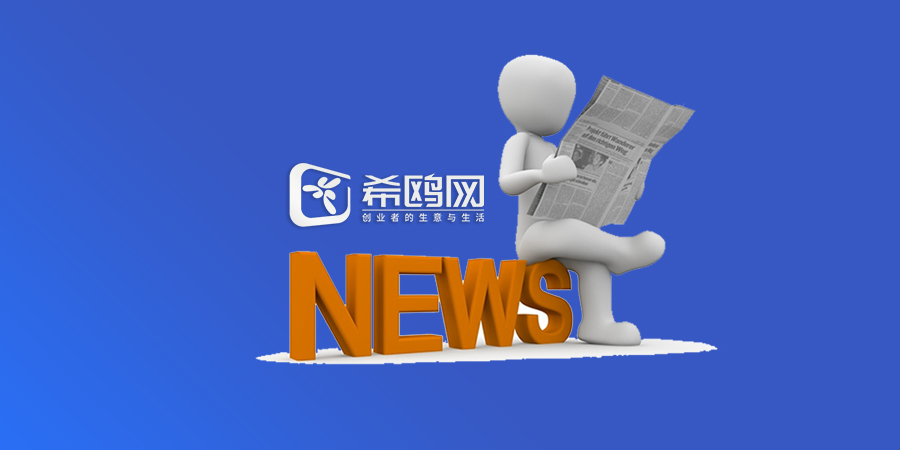 前11个月我国邮政行业寄递业务量完成1967.5亿件