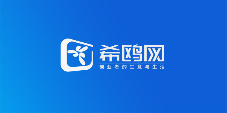 瑞莱智慧完成数亿元B轮融资，加码安全可信大模型研发